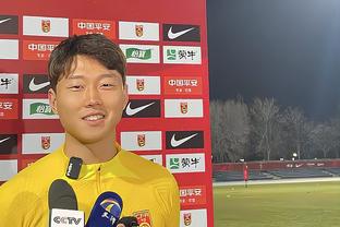 Chính thức: Cầu thủ Nhật Bản Yanya Fujii gia nhập BXH Kotrick theo dạng cho mượn đến tháng 6 năm nay
